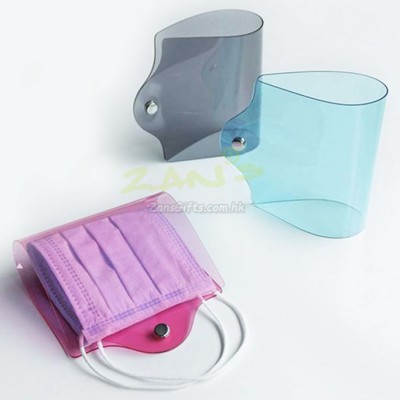 TPU Folding Mask Storage Clip