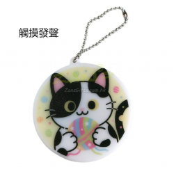 語音吧唧鑰匙扣發聲掛件