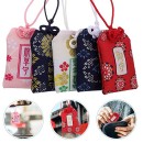 Promotional Omamori