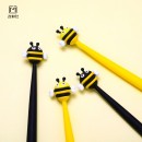 Little Bee Neutral Pen