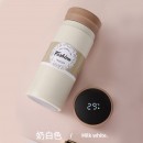 200ML 茶水分离双层保温杯