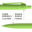 環保玉米秸稈廣告筆 環保玉米秸稈廣告筆