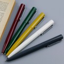 Plastic Twist Pen