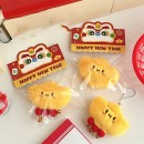 元宝公仔吱吱叫钥匙扣挂件