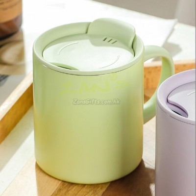 380ml Tea Making Cup With Handle