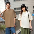 Contrasting Color Summer T-shirt