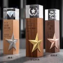 Wooden Crystal Trophy Wooden Crystal Trophy