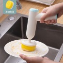 Muti-functional Electric Washer