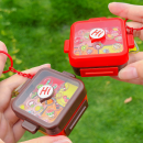 Hot Pot Shake Shake Pendant Keychain