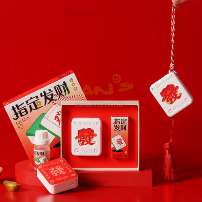 Mahjong Aromatherapy Scented Hanging Gift Box