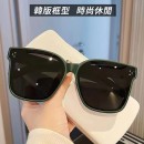 套鏡式太陽眼鏡
