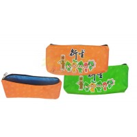 訂製筆袋-衍生行有限公司