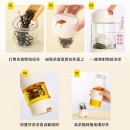 Portable Glass Mug with Infuser