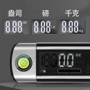 Luggage Scale with Tape