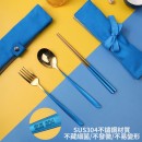 Stainless Steel Tableware with Bag