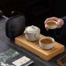 便攜式旅行茶具 便攜式旅行茶具