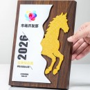 实木奖牌