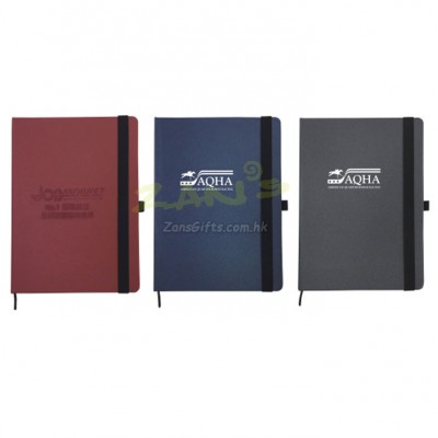 B5 PU Notebook