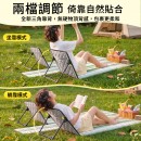可拆式靠背戶外野餐墊