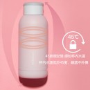 390ML Stainless Steel Thermal Mug