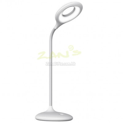 LED Lamp