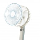 Foldable Hanging Handheld Large Fan