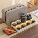便攜旅行陶瓷茶具套裝 便攜旅行陶瓷茶具套裝