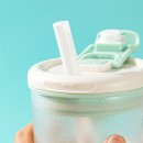 Glass Automatic Stirring Shaker Cup