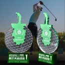 高爾夫球獎座