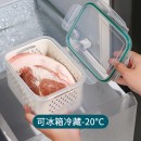 分隔沥水篮保鲜盒