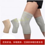 Cool Ice Silk Knee