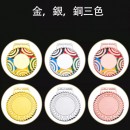 彩虹款金屬獎牌