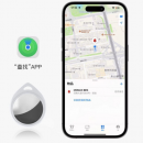 Remote tracking locator anti-lost device