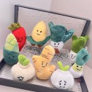 Vegetable Keychain