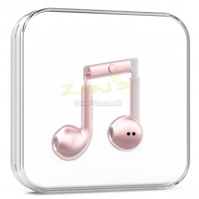 Notes Boxed Headphones Souvenir