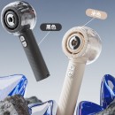 手持高速製冷噴霧風扇 手持高速製冷噴霧風扇