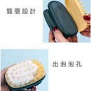 Massage Comb