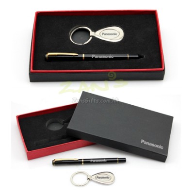 Business Metal Keychain Pen Set