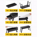 小型烧烤炉 小型烧烤炉