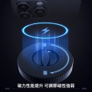 運動用腕帶磁吸手機支架