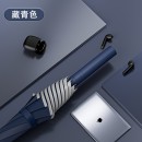 Straight Umbrella