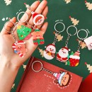 Christmas Key Chain