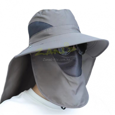 All-round sun protection one-piece hat