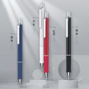 Press Metal Pen
