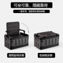 户外露营折叠座椅收纳箱箱