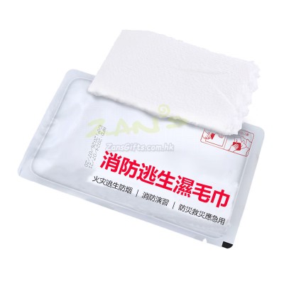 Fire Life-saving Towel