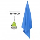 Ultra-light Outdoor Quick-dry Sports Towel Ultra-light Outdoor Quick-dry Sports Towel