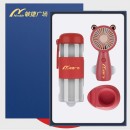 Water Cup Small Fan Business Gift Set