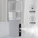 Smart Alcohol Sprayer