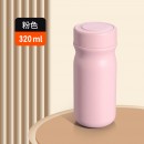 316不锈钢真空保温杯
